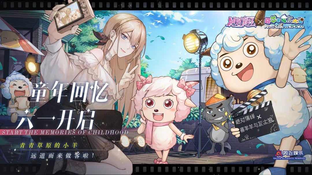 iOS快猫官网，探索与体验的全新篇章-第2张图片