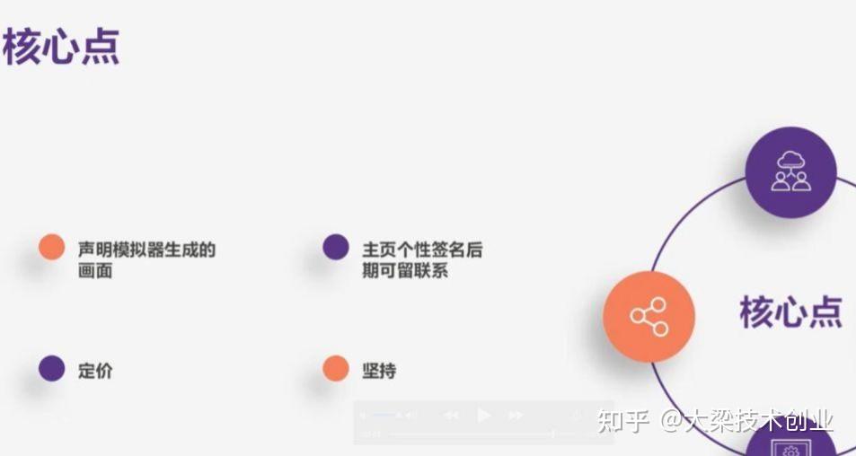 直播非常污又不要钱的软件直播新风尚，免费且不设限的直播软件探索-第1张图片