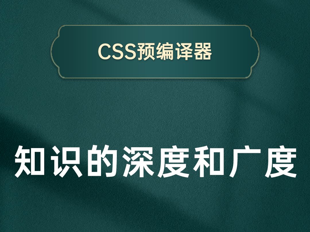 论坛成人国产一区论坛成人，探索网络交流的深度与广度-第2张图片