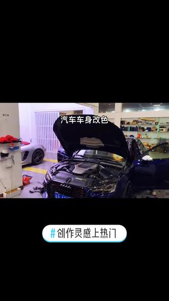 车文DO过程车文DO过程详解
