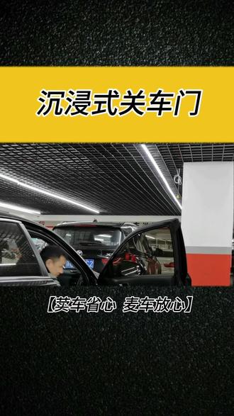 车文DO过程车文DO过程详解-第2张图片