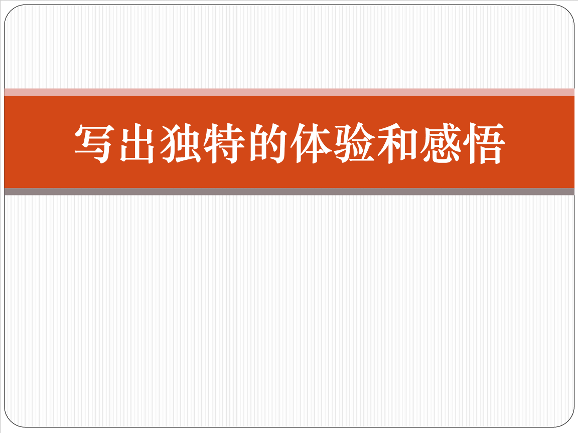 一边抽搐一边叫是什么病探索身体与心灵的双重愉悦——一次独特的体验