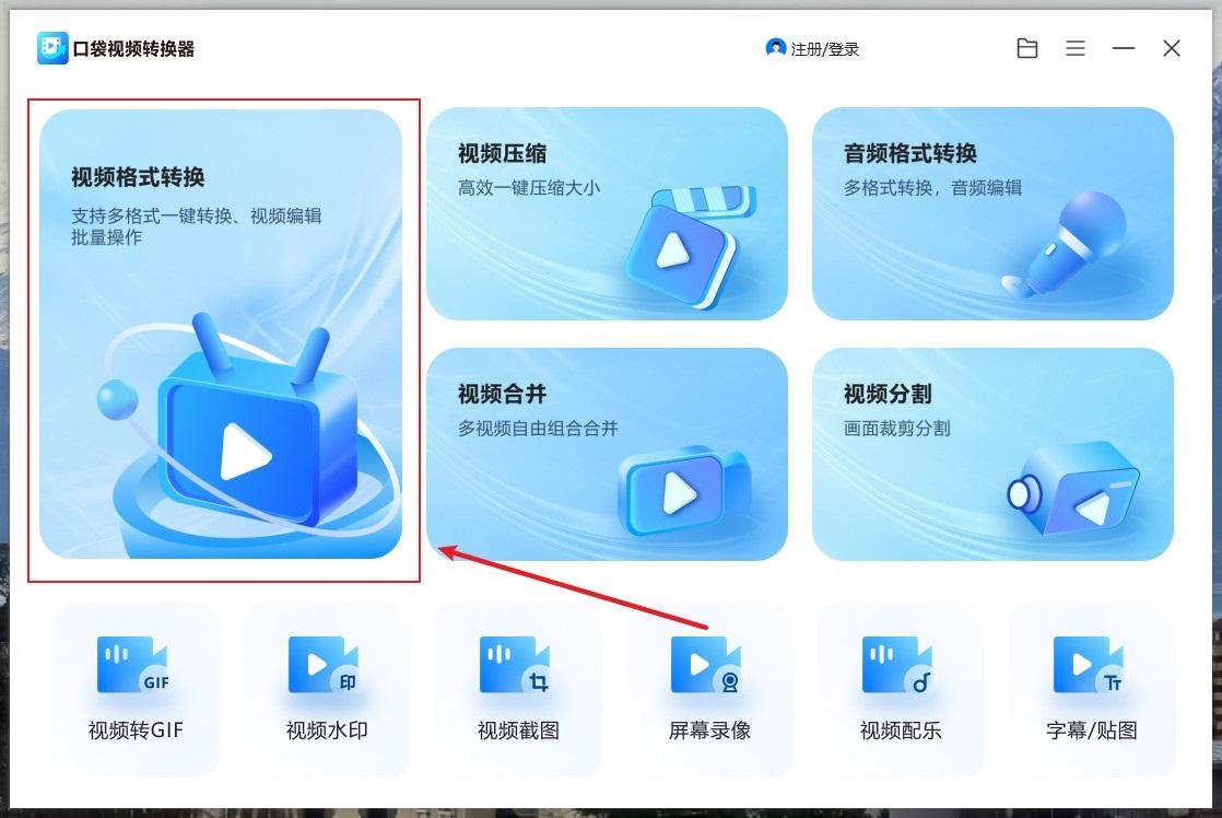 看b站视频软件哪个好用看B站视频软件，如何选择最适合你的平台？