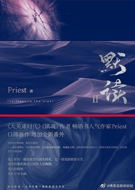 快射影视快射影视，探索影视新纪元