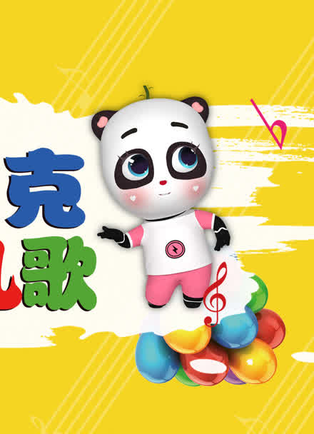 可C可拔萝卜女生小游戏-第3张图片