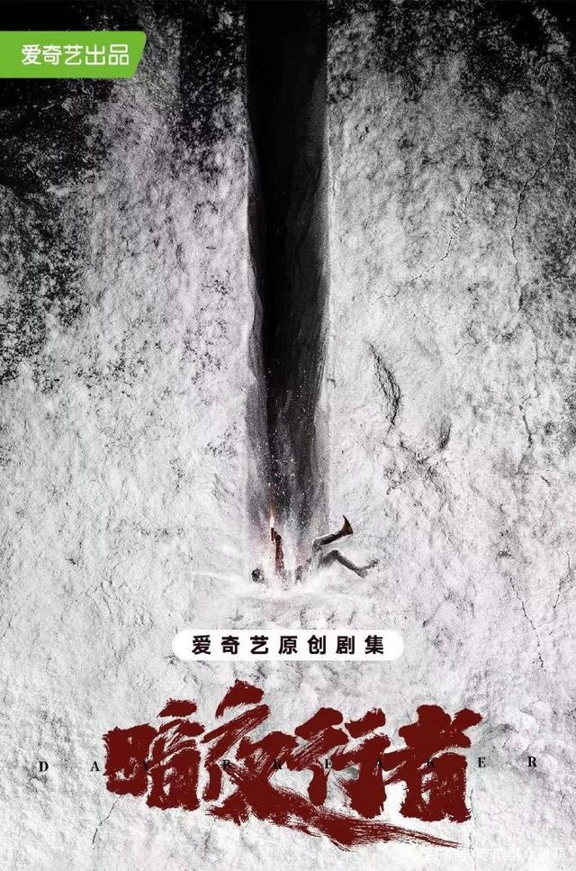吃瓜爆料网不打烊欢迎回家吃瓜爆料网——永不落幕的新闻盛宴，欢迎回家-第1张图片