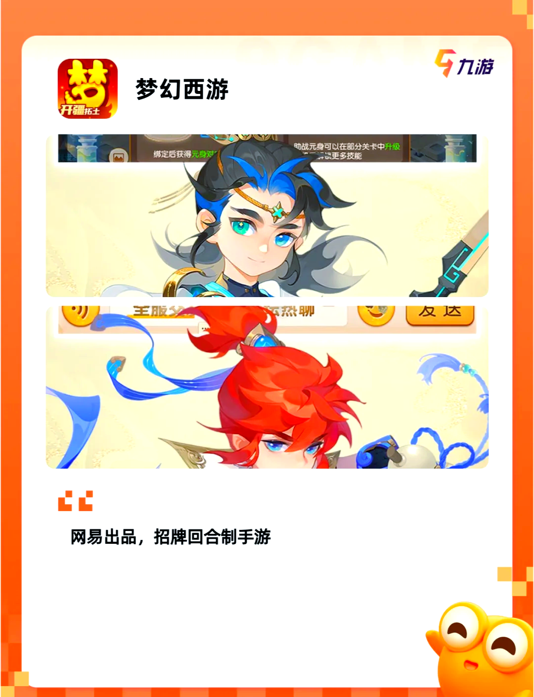 角色扮演单机游戏排行榜角色扮演单机游戏排行榜，探索奇幻世界的最佳选择