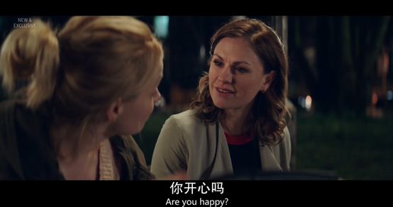 明星丑闻，光环背后的阴影
