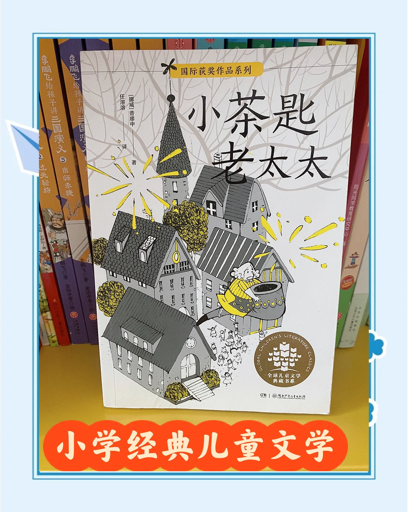 婆文推荐po精彩精选婆文推荐，带你领略不一样的故事魅力