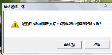 亚欧洲乱码视频一二三区亚欧文化交流下的视频内容分析——以乱码视频一二三区为例-第2张图片