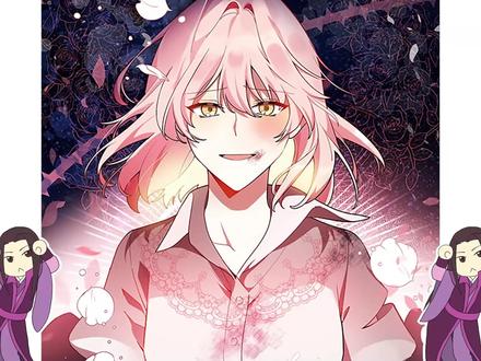 韩漫免费漫画页面，探索土豪秋蝉的魅力世界