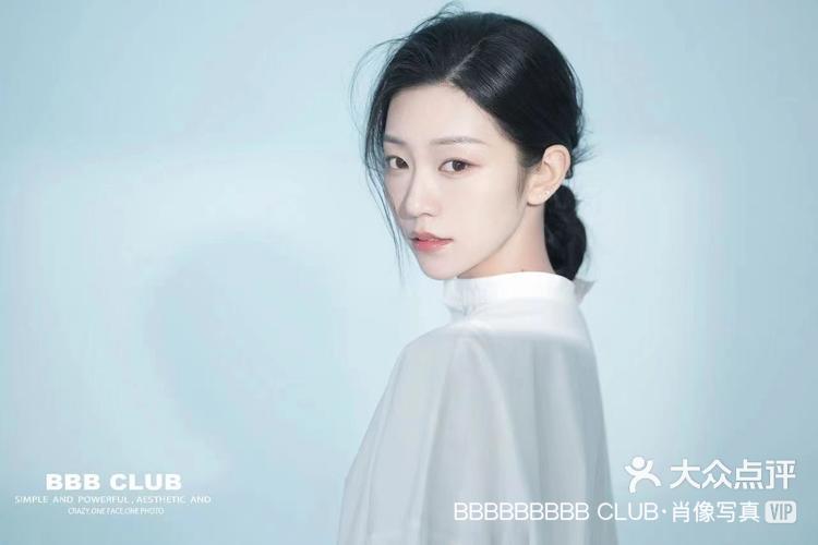 白BBBBBB嫩BBBBBB的美丽秘密