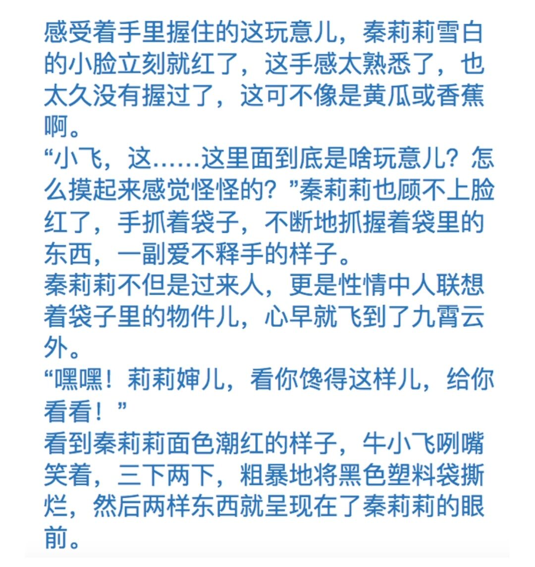 两人世界高清完整版免费观看日韩一级免费毛片——了解与探讨-第2张图片