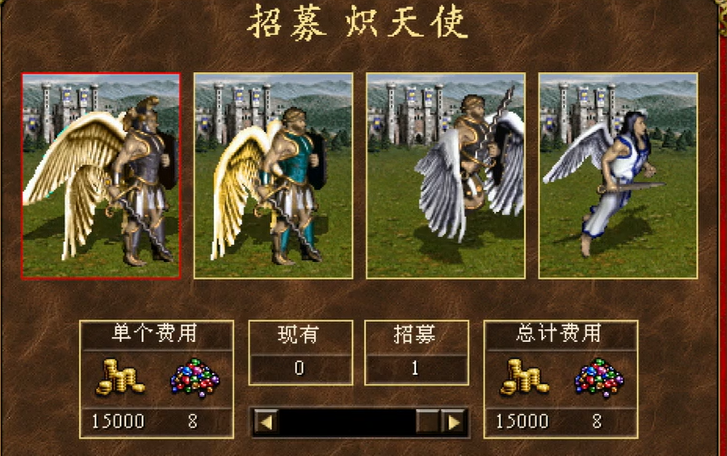 英雄无敌3密码大全英雄无敌3密码，解锁游戏中的秘密与乐趣-第3张图片