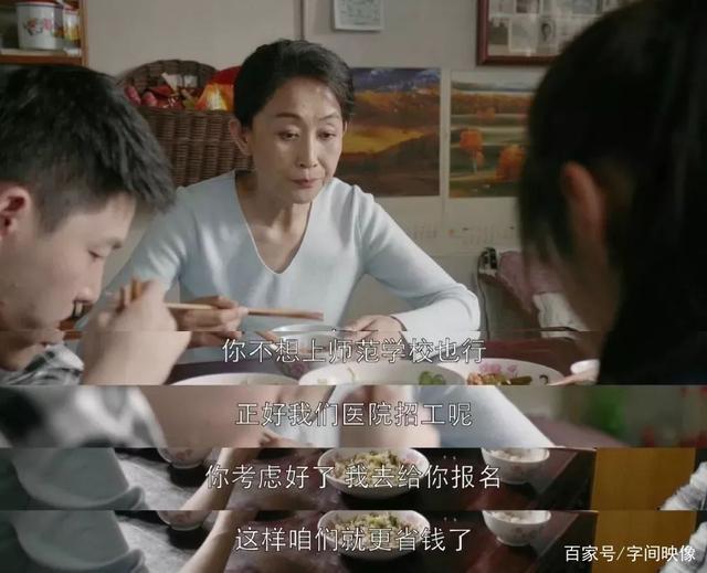 色老板影视剧色老板影视——探索影视艺术的多元魅力-第2张图片