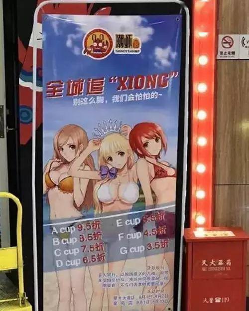 av游戏AV游戏，探索色情游戏的世界