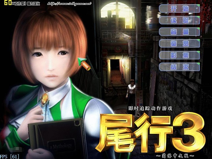 av游戏AV游戏，探索色情游戏的世界-第2张图片