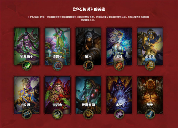 炉石传说法师套牌组合推荐炉石传说，深入解析法师套牌的构建与策略