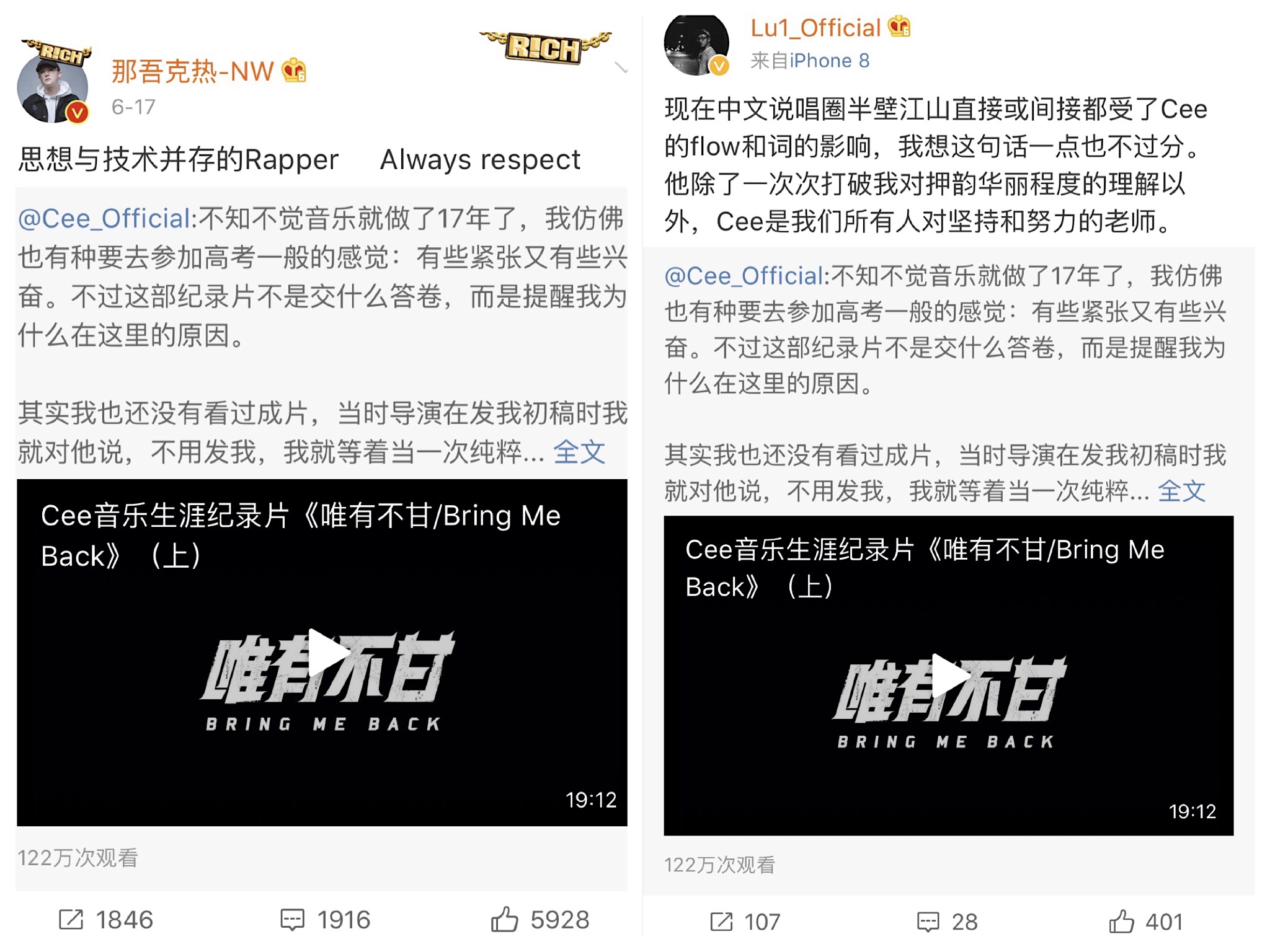 中文在线股票中文在线，引领数字化阅读新潮流-第2张图片