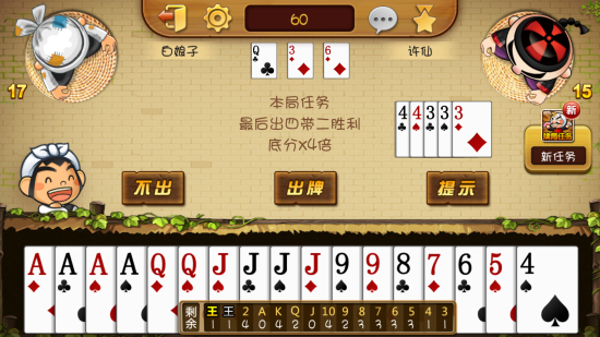 免费剧烈运动与扑克游戏，一站式体验的网站大全-第1张图片