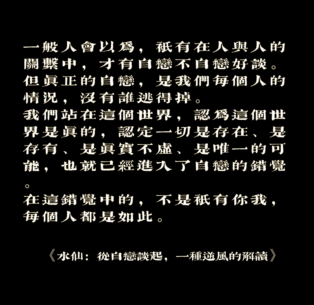 八卦新闻网八卦新闻网，新闻的另一种解读