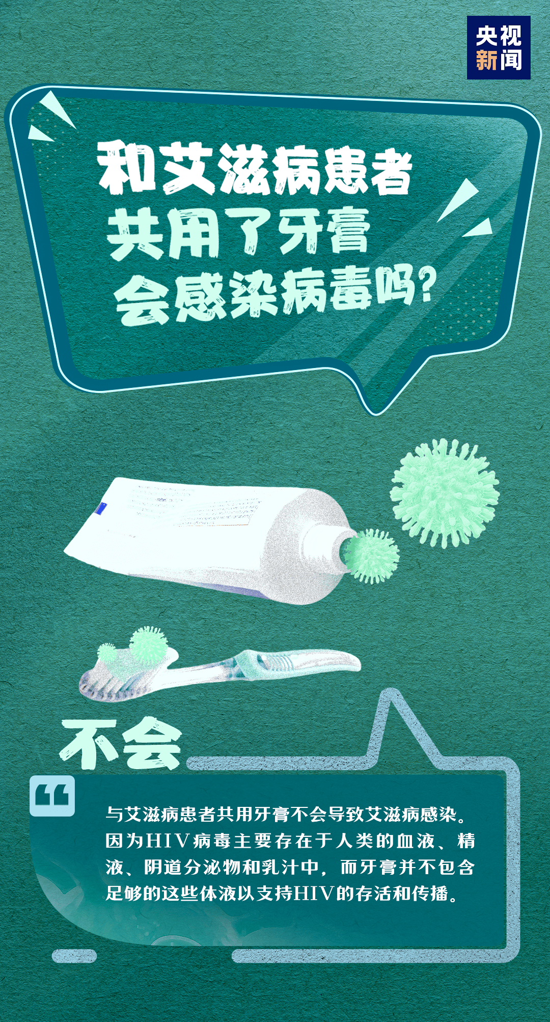 女生公众场合暴露私密部位视频女生在公众场合如何避免暴露私密部位