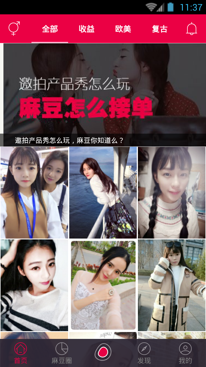 麻花豆传媒剧国产mv在线上播放的使用方法探索国产MV的魅力，麻花豆传媒剧在线上播放的精彩世界