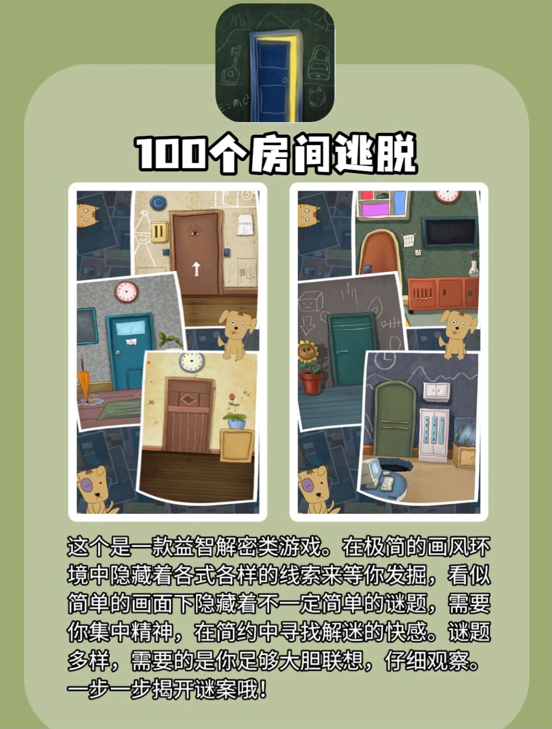 深夜秘密，探索晚上偷偷看的WWW视频软件-第2张图片