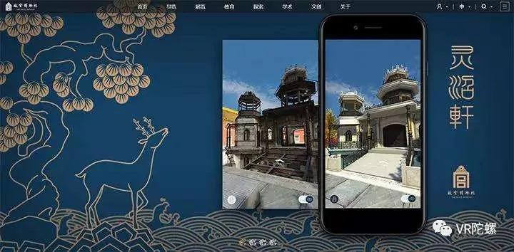 亚洲无 码亚洲无码——探索数字时代的文化与价值