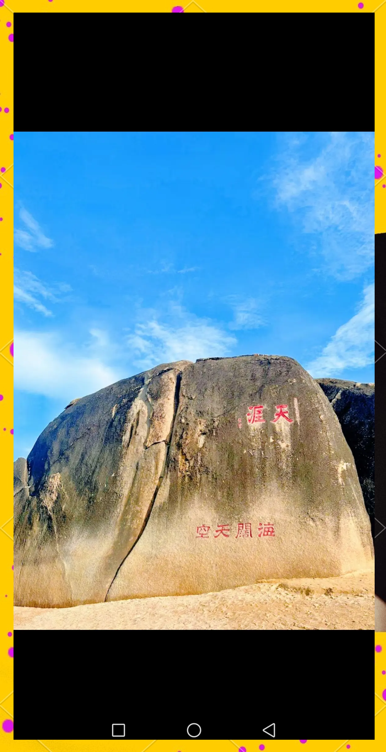 海角社区 最新视频海角社区最新视频，探索网络世界的无限魅力-第2张图片