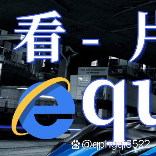 爱丫爱丫在线影院的魅力之旅