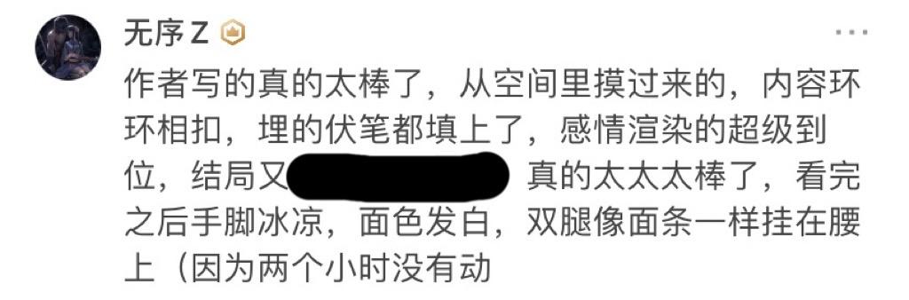 精彩网址，探索网络世界的宝藏-第3张图片