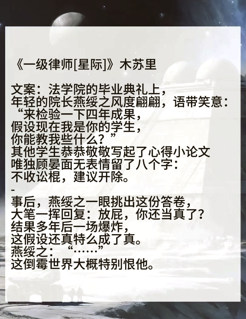 男男行为探索男男行为的社会意义与影响-第1张图片