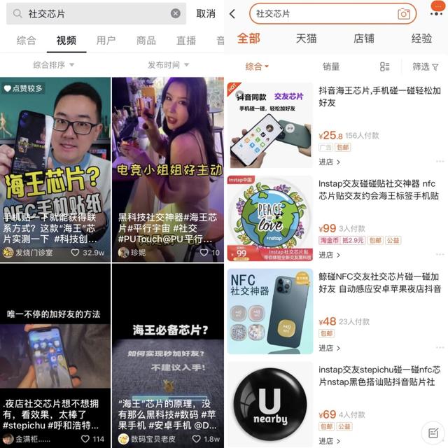 揭秘ZZTT49.CCM，黑料不打烊的深度解析