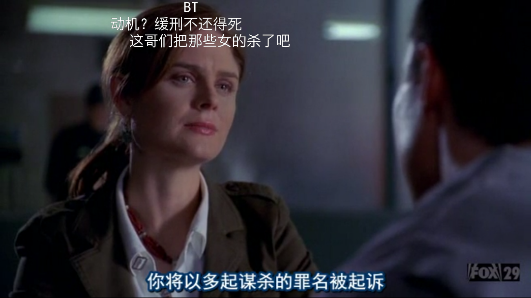 BT成人工厂，科技与伦理的交汇点-第2张图片