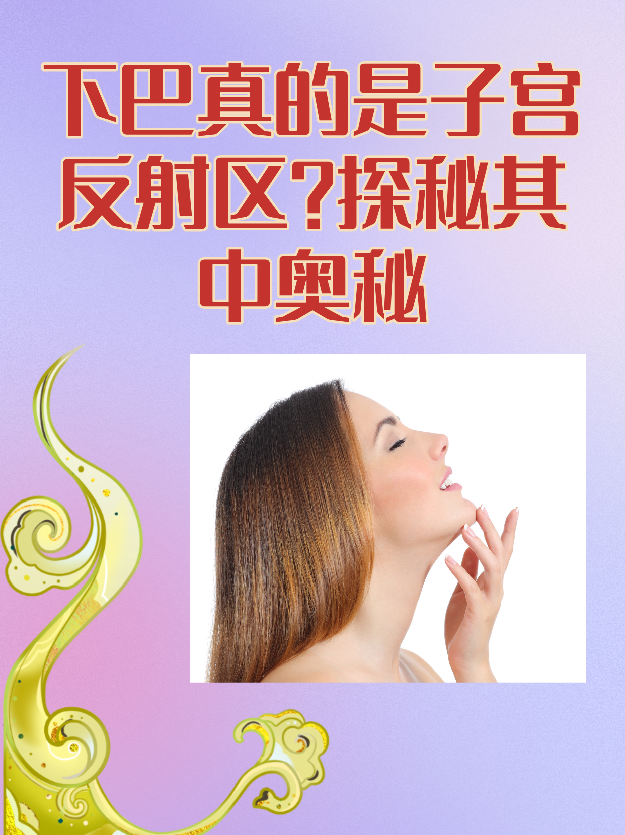 全球视角下的高清人体探索——gogo人体全球高清的胆识与挑战-第3张图片