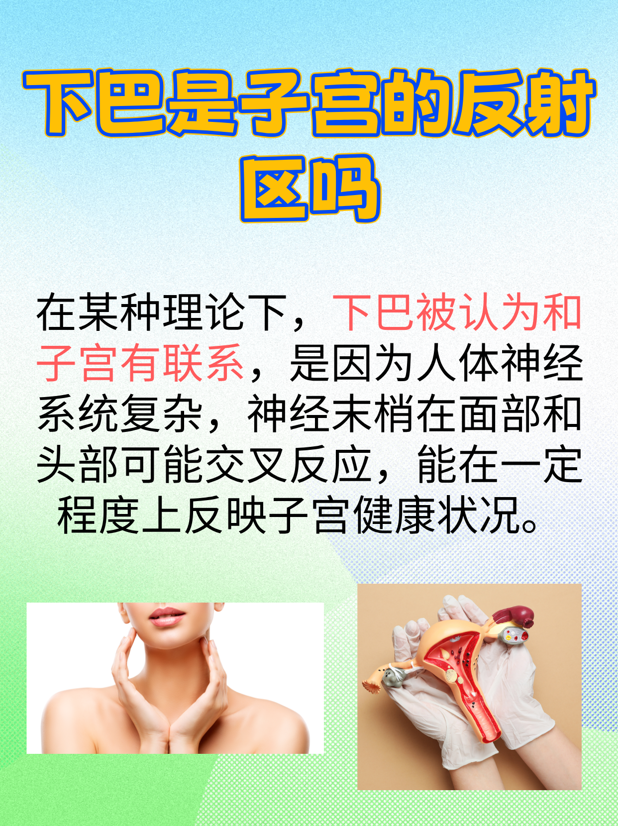 全球视角下的高清人体探索——gogo人体全球高清的胆识与挑战-第2张图片