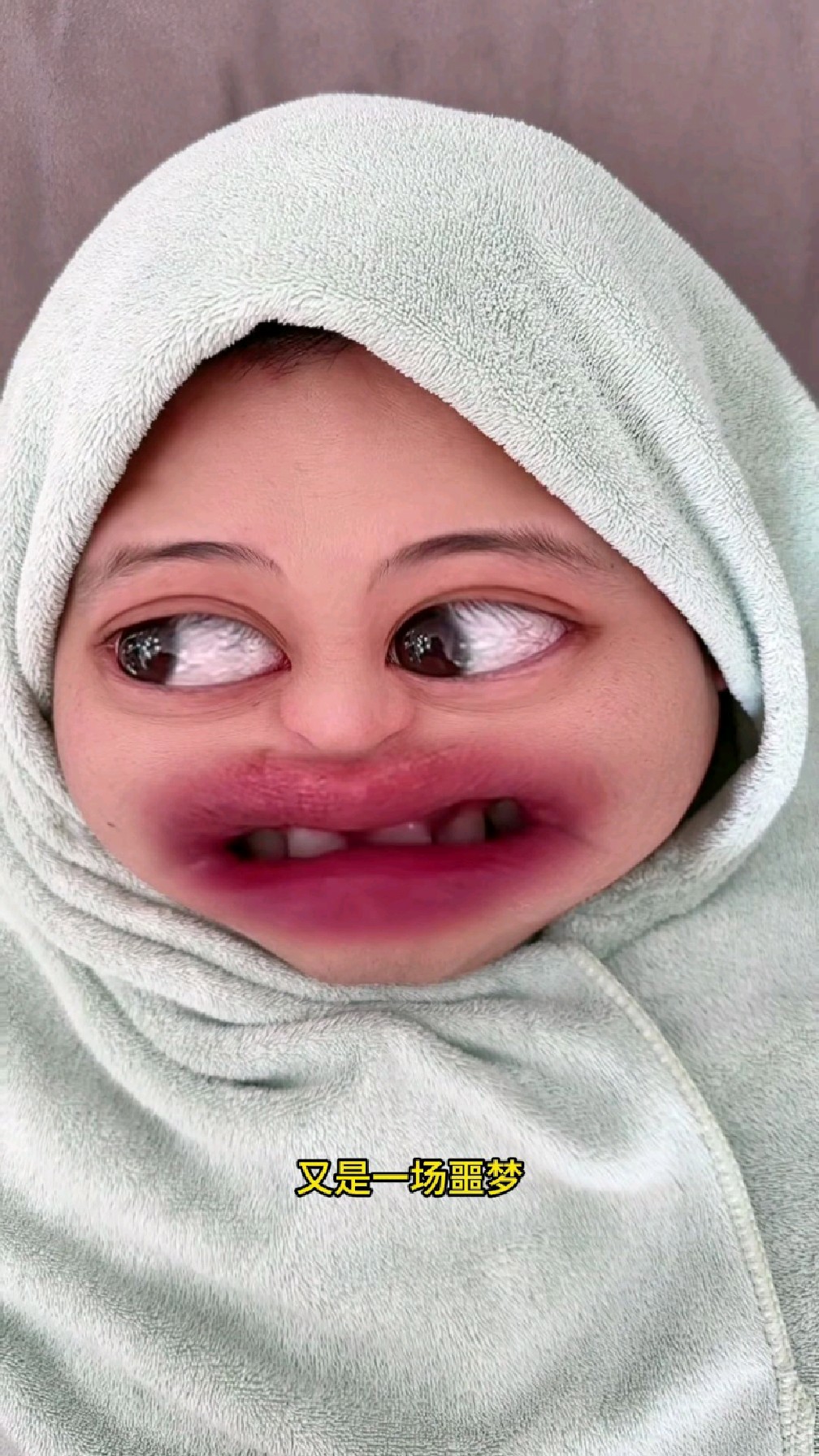 特写BBWWBBWWBBWW特写BBWWBBWWBBWW的奇妙世界-第1张图片