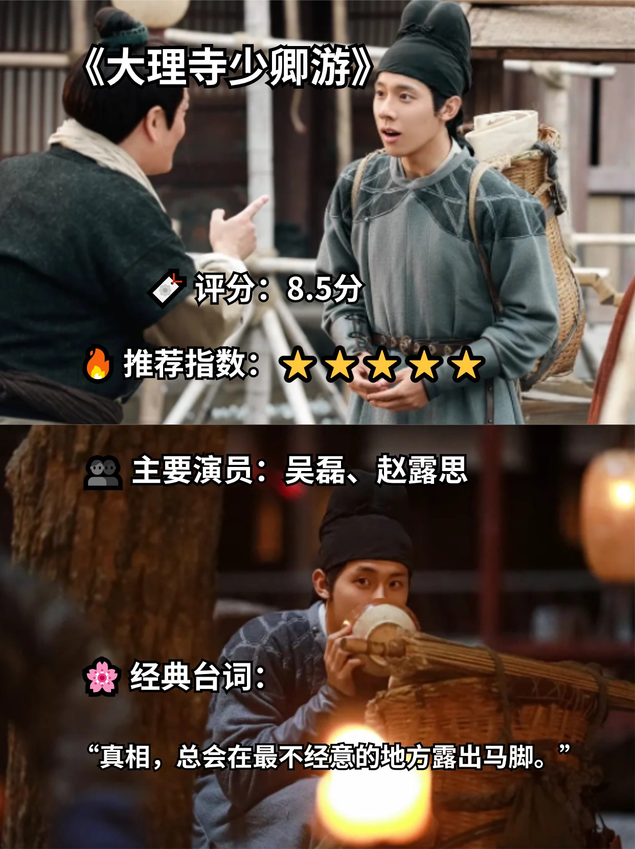 老鸦窝在线观看免费播放电视剧深入探讨laoyawo的内涵与意义-第1张图片