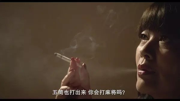 苍老师巅峰之作第26集更新时间日韩经典三级电影的回顾与赏析-第2张图片