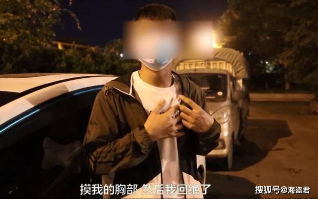 男男车车片段网络资源探索需谨慎——以男男车车的车车网站入口为例-第2张图片