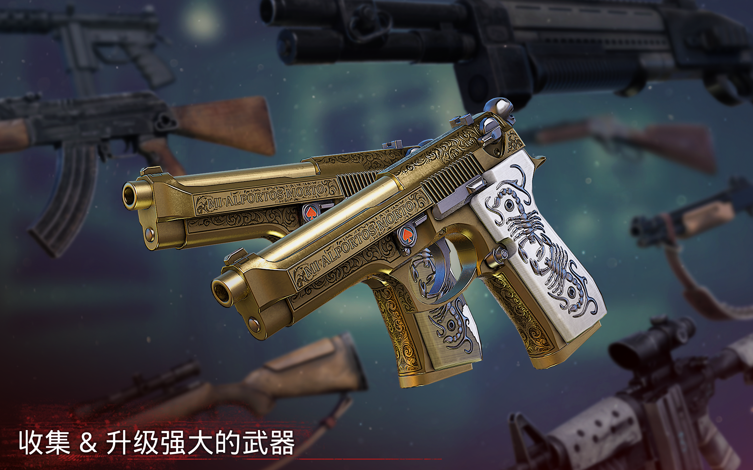 米加拉里的奇幻之旅，勇闯未知关卡-第2张图片