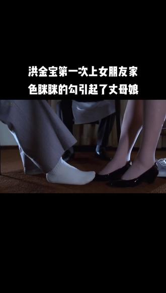 重生在港片世界 李宏重生港片世界，李宏的传奇