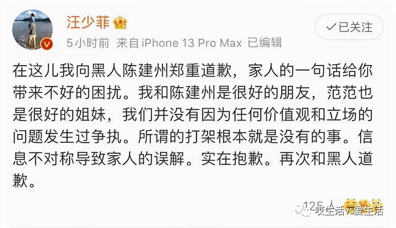 宫交拔不出来的困扰与黑人文化中的独特视角