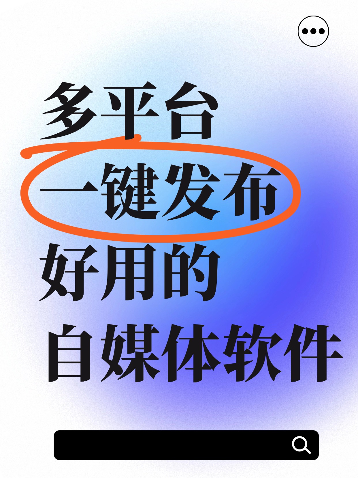 传媒app免费网站入口在线观看传媒APP免费网站入口，开启数字媒体新时代的便捷之门-第2张图片