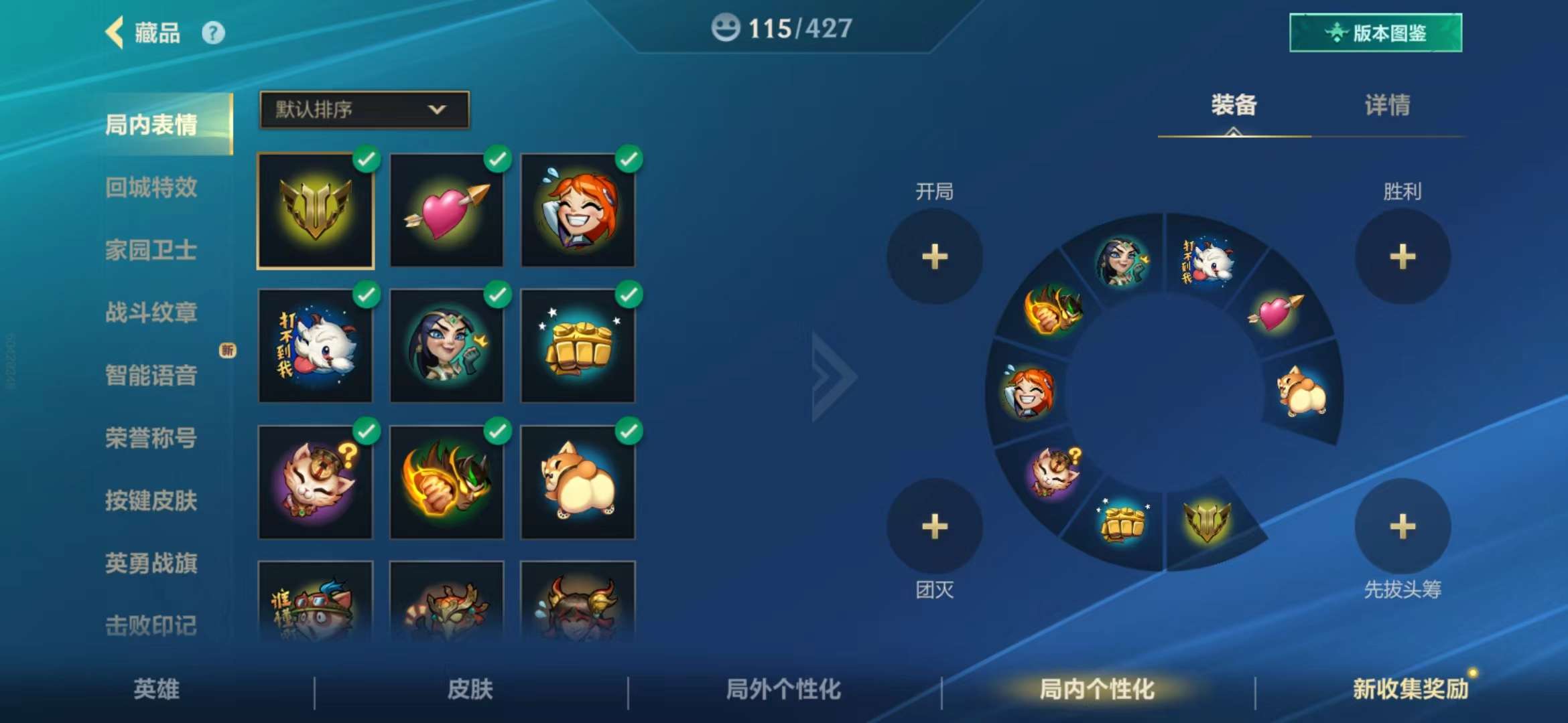 灵魂烈焰布兰德多少钱灵魂烈焰的炽热——布兰德的故事-第2张图片
