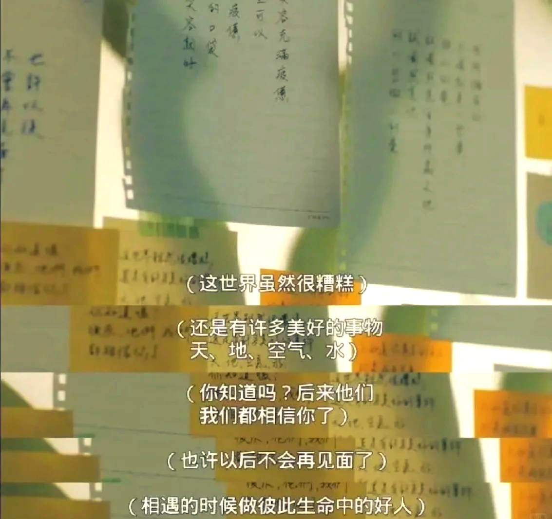 探索天堂资源最新版，深度解析与使用指南-第2张图片