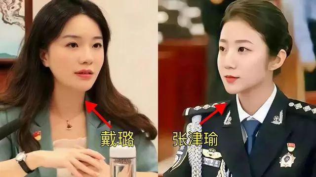 张津瑜视频事件深度解析-第2张图片