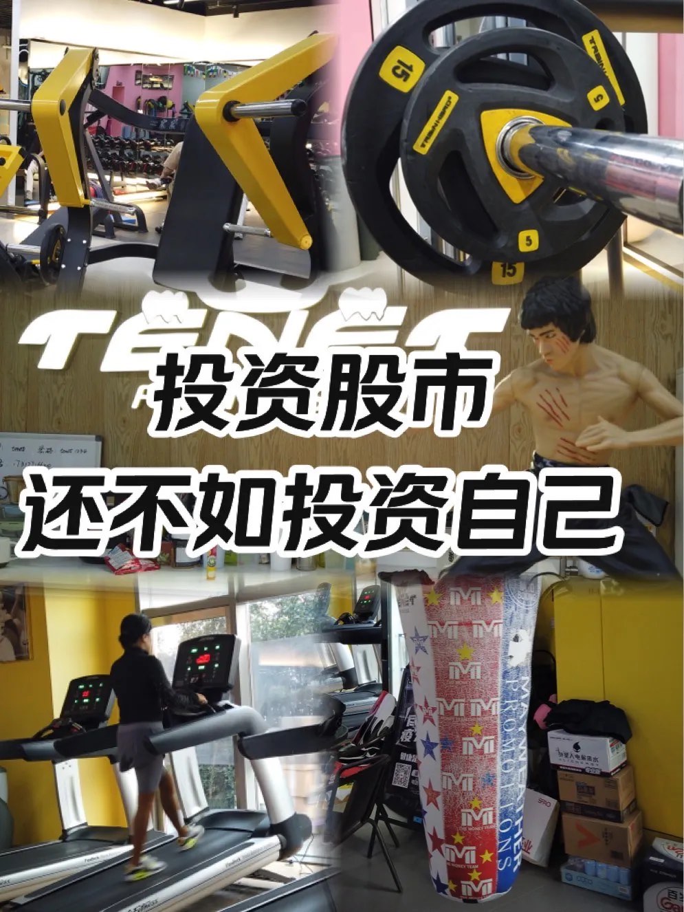 深夜健身热潮，探索半夜做运动直播软件的新世界-第3张图片