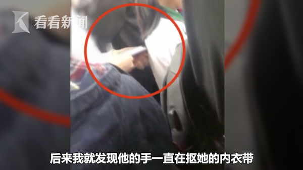 他解开我奶罩吸我奶关于一次特殊体验的反思-第2张图片